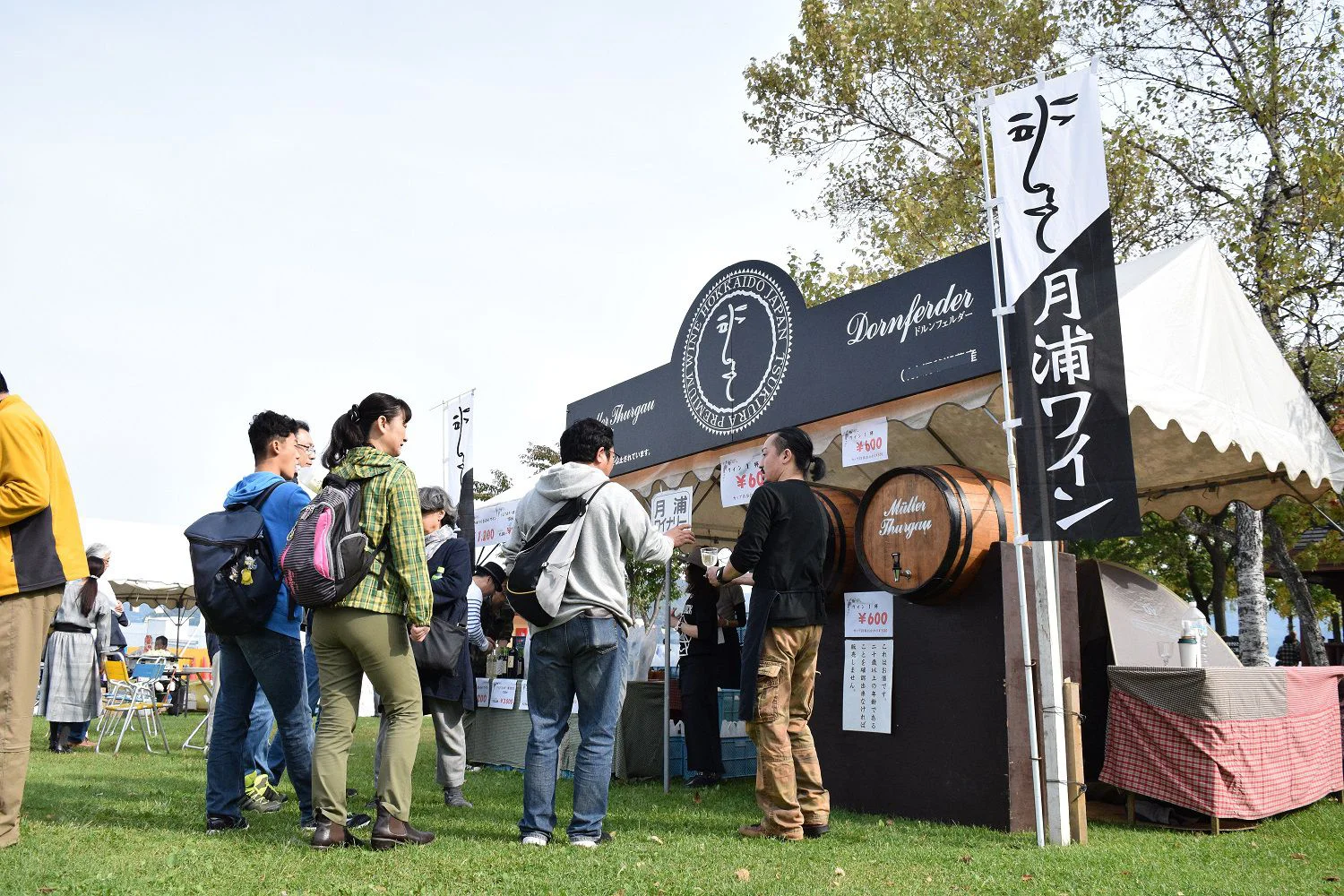 北海道の秋イベントのおすすめ20選　12位:とうや湖・月浦ワイン＆グルメ祭り