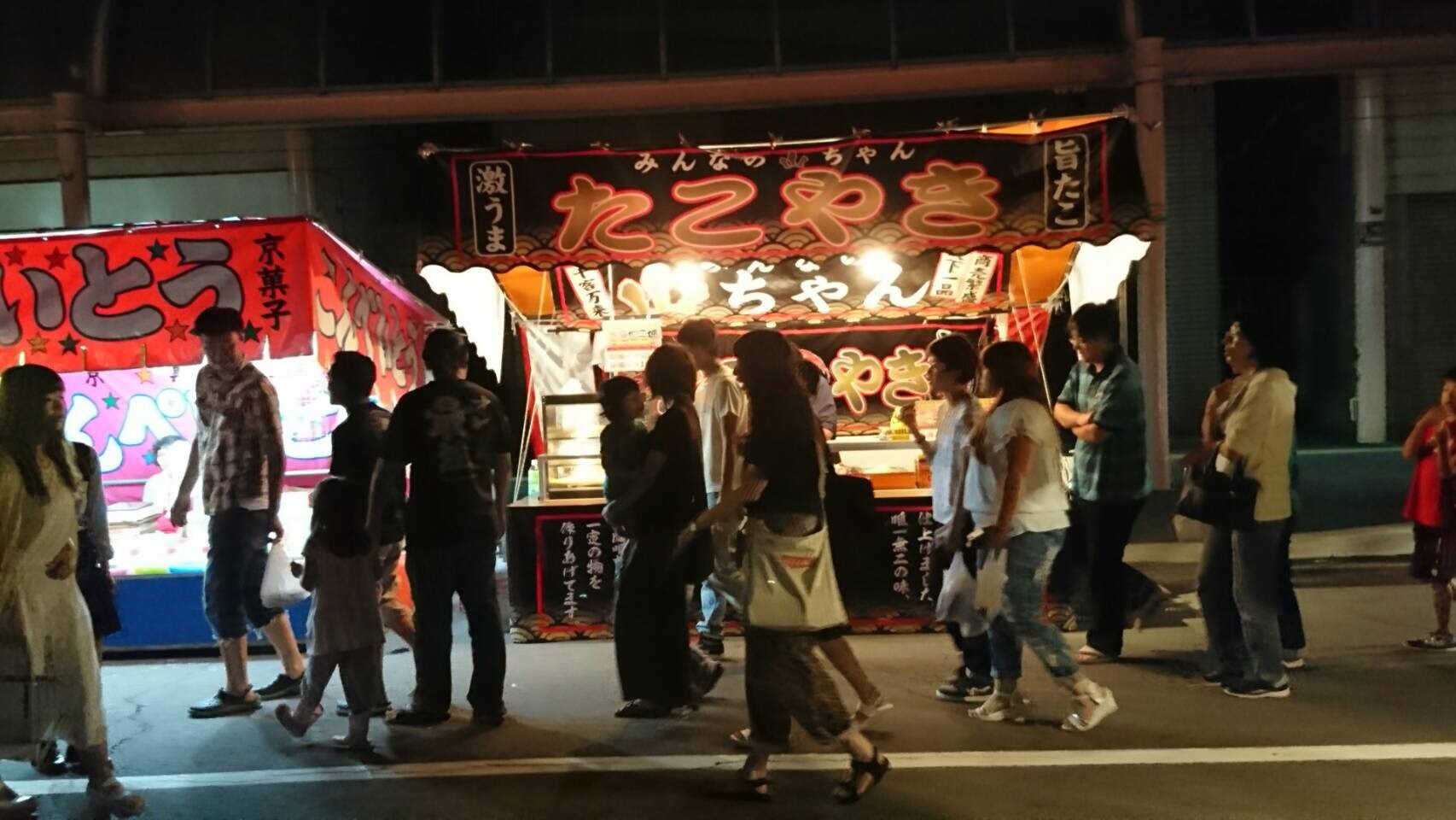 北海道の夏イベントのおすすめ20選　4位:滝川神社秋季例大祭