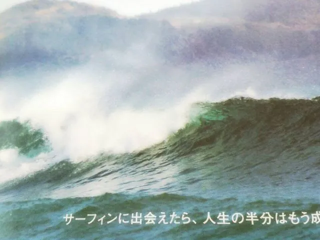 札幌の体験スポットのおすすめ25選　2位:TIARE SURF