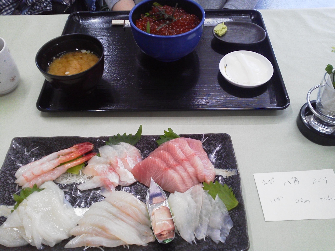札幌のランチのおすすめ店30選　22位:発寒かねしげ鮮魚店