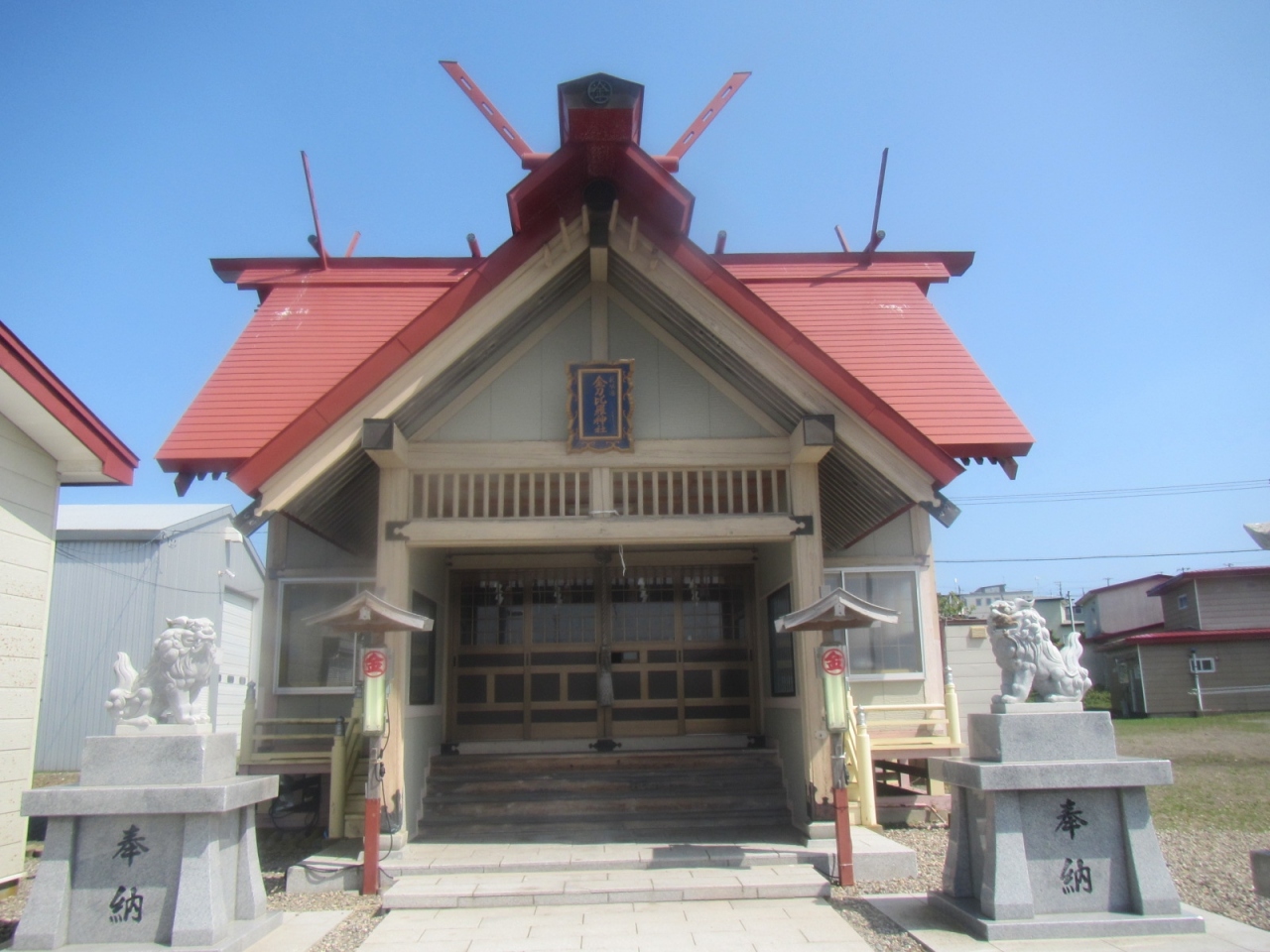 北海道のパワースポットのおすすめ20選　20位:事比羅神社