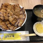 北海道の豚丼のおすすめ店TOP30!