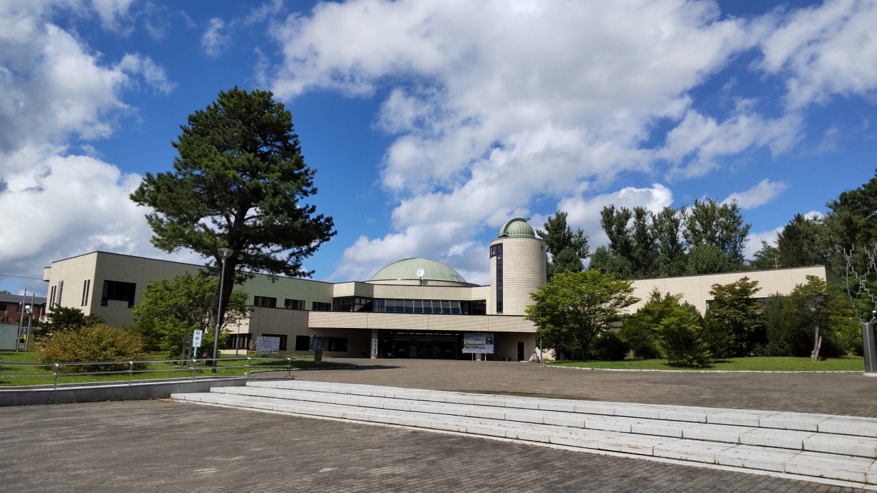 北海道のプラネタリウムのおすすめスポット19選　6位:北網圏北見文化センター