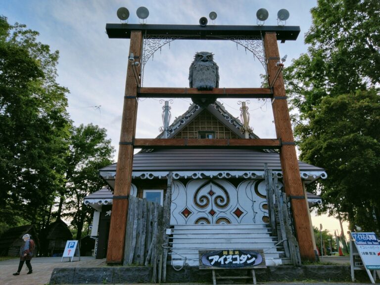 北海道観光でアイヌ文化に触れられるスポットTOP8！