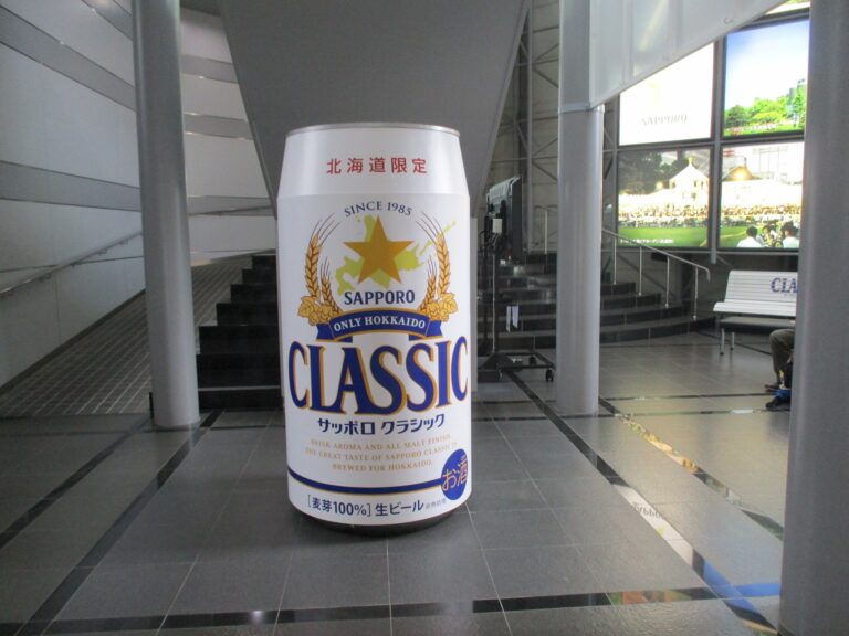 北海道のビール工場TOP6！