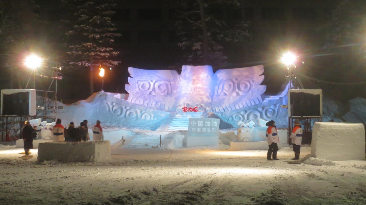 北海道の冬イベントのおすすめ20選　16位:阿寒湖氷上フェスティバル「冬華美」