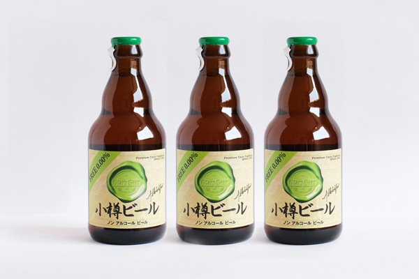小樽のお土産のおすすめ25選　2位:小樽ビール
