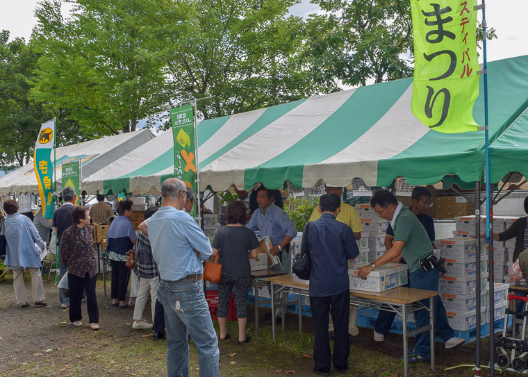 北海道の夏イベントのおすすめ20選　15位:星の降る里芦別農業まつり