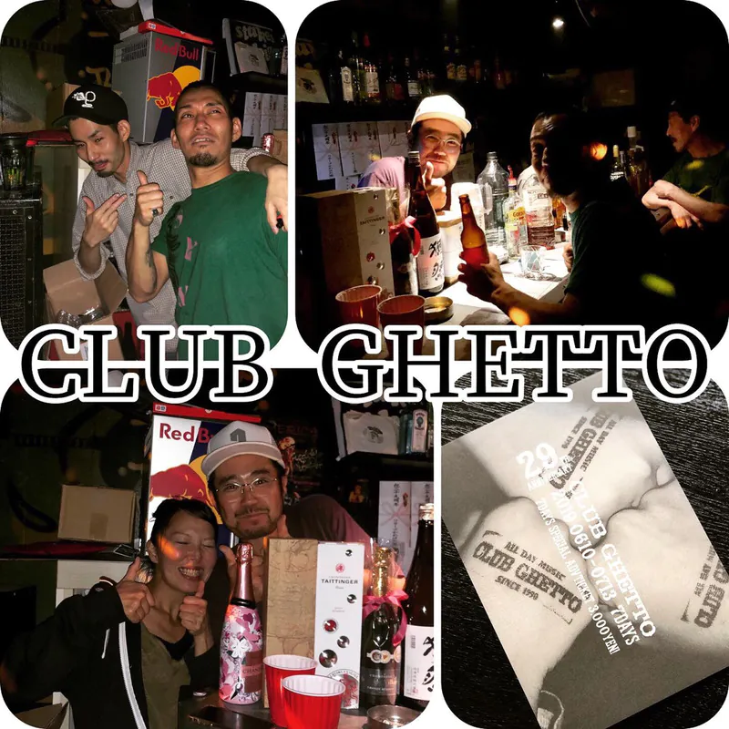 すすきののクラブのおすすめ21位　16位:CLUB GHETTO