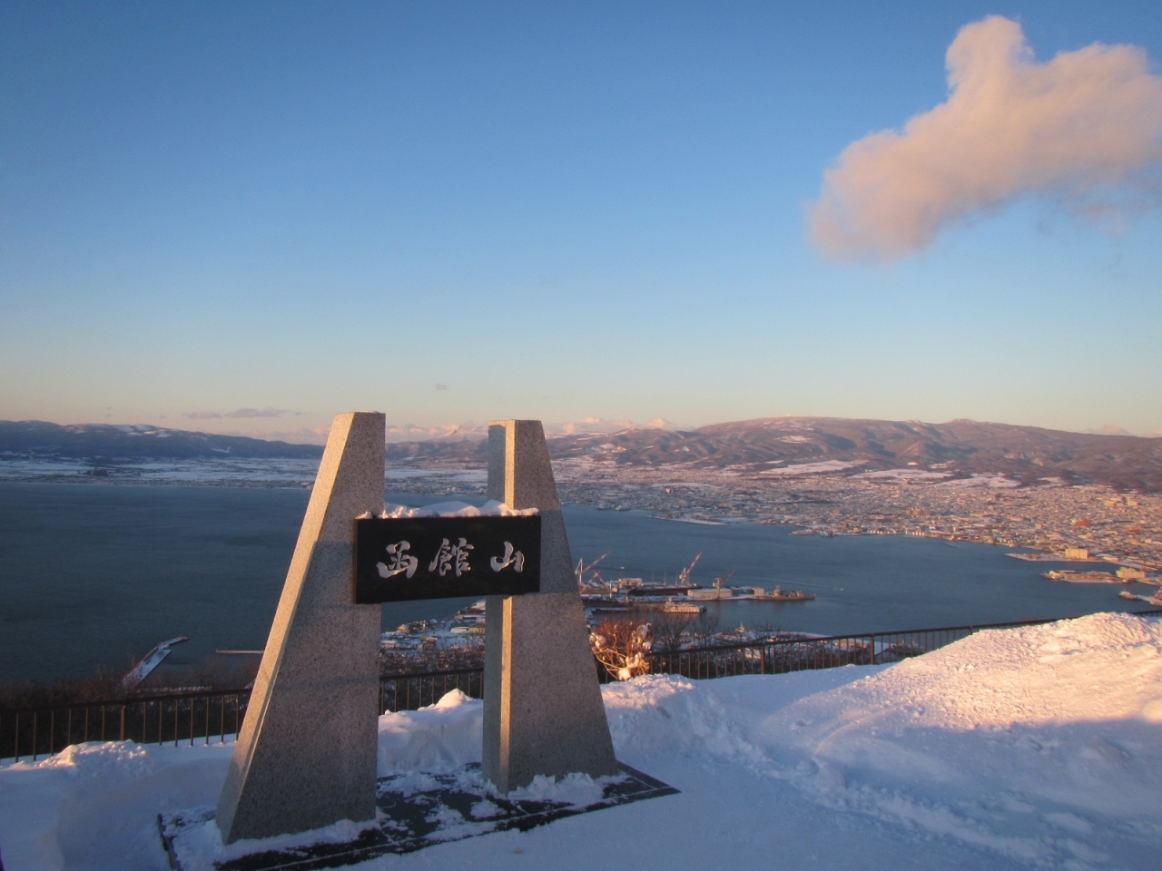 北海道の雪景色のおすすめスポット10位:函館山