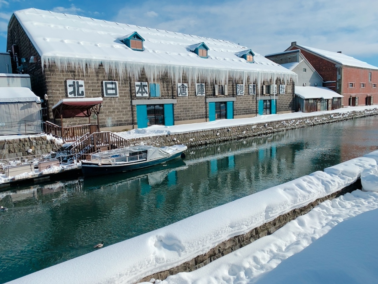 北海道の雪景色のおすすめスポット2位:小樽運河