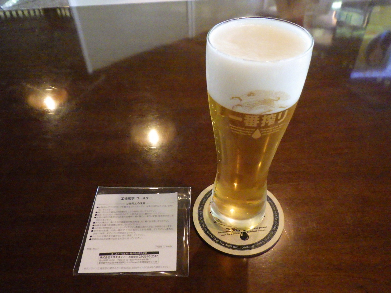 北海道観光の雨の日のおすすめスポット30選　5位:キリンビール北海道千歳工場