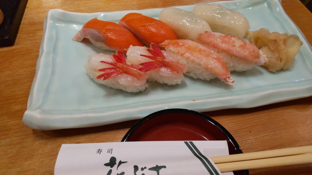 北海道の寿司屋のおすすめ30選　19位:北国の寿司 花ぶさ