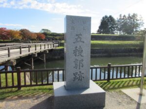 北海道の史跡・遺跡TOP20！