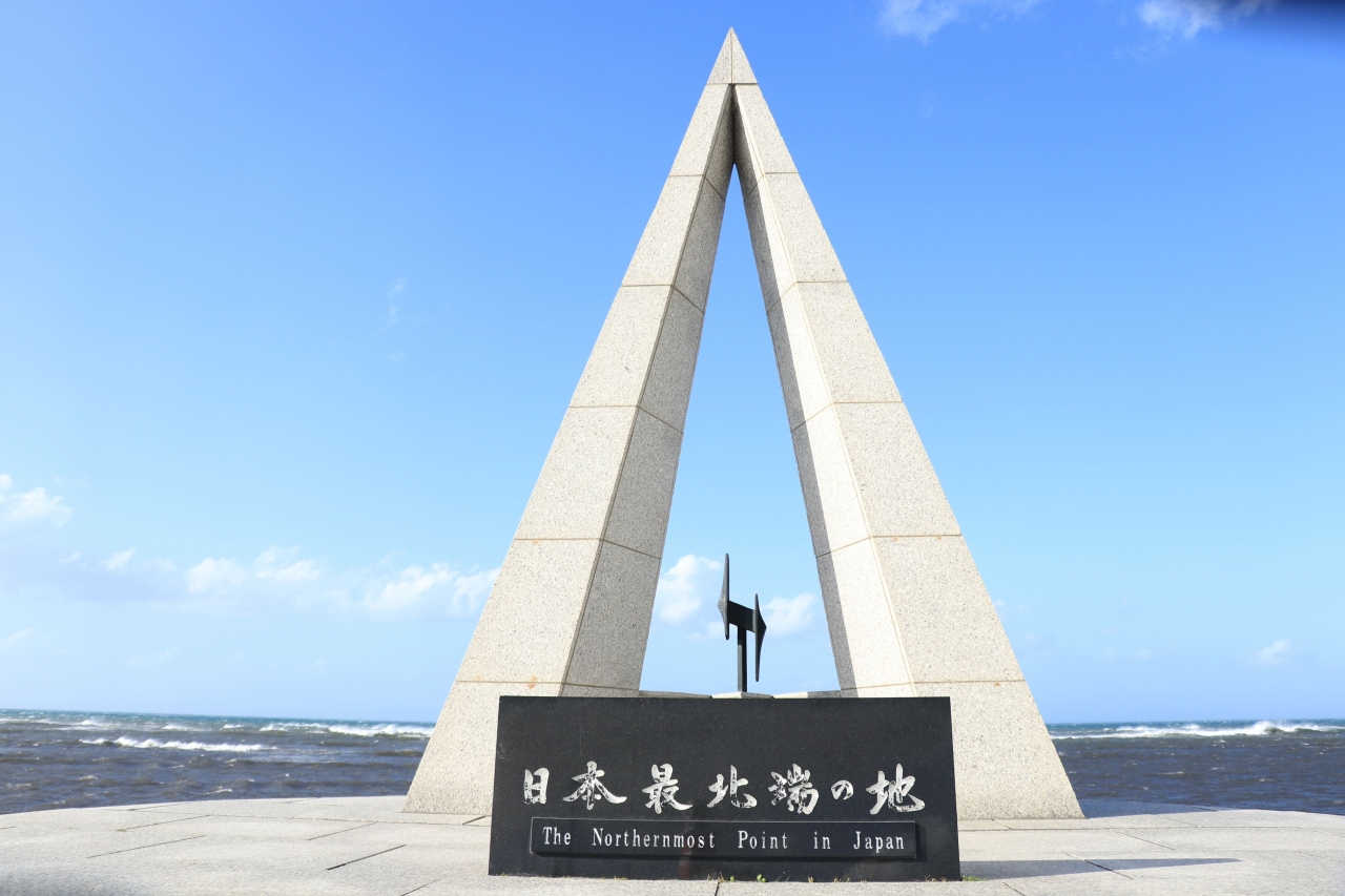 北海道の史跡・遺跡のおすすめ20選　3位:日本最北端の地の碑