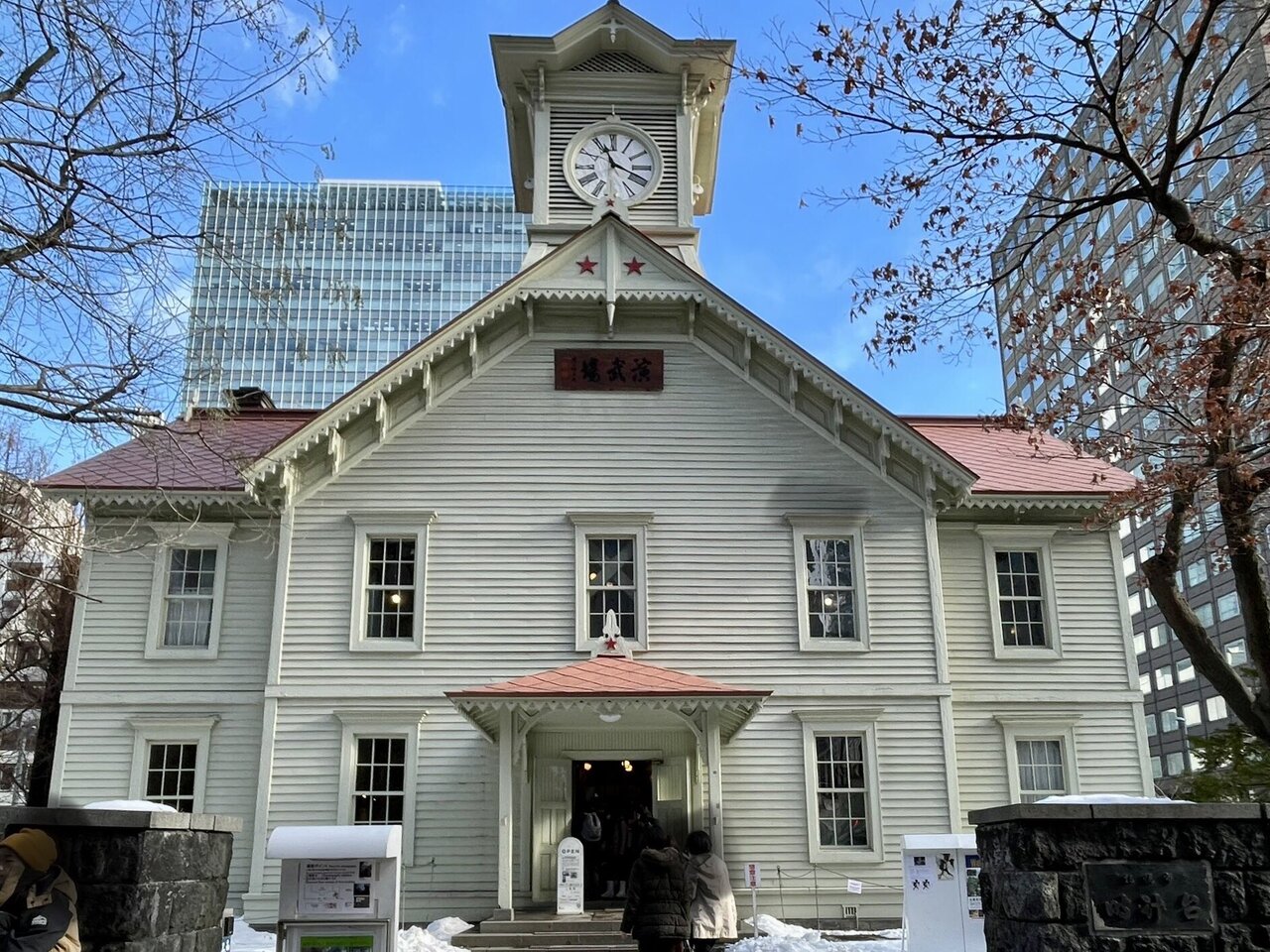 北海道観光の歴史的建造物のおすすめスポット30選　4位:札幌市時計台