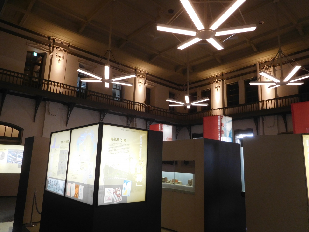 北海道観光の歴史的建造物のおすすめスポット30選　6位:日本銀行旧小樽支店金融資料館