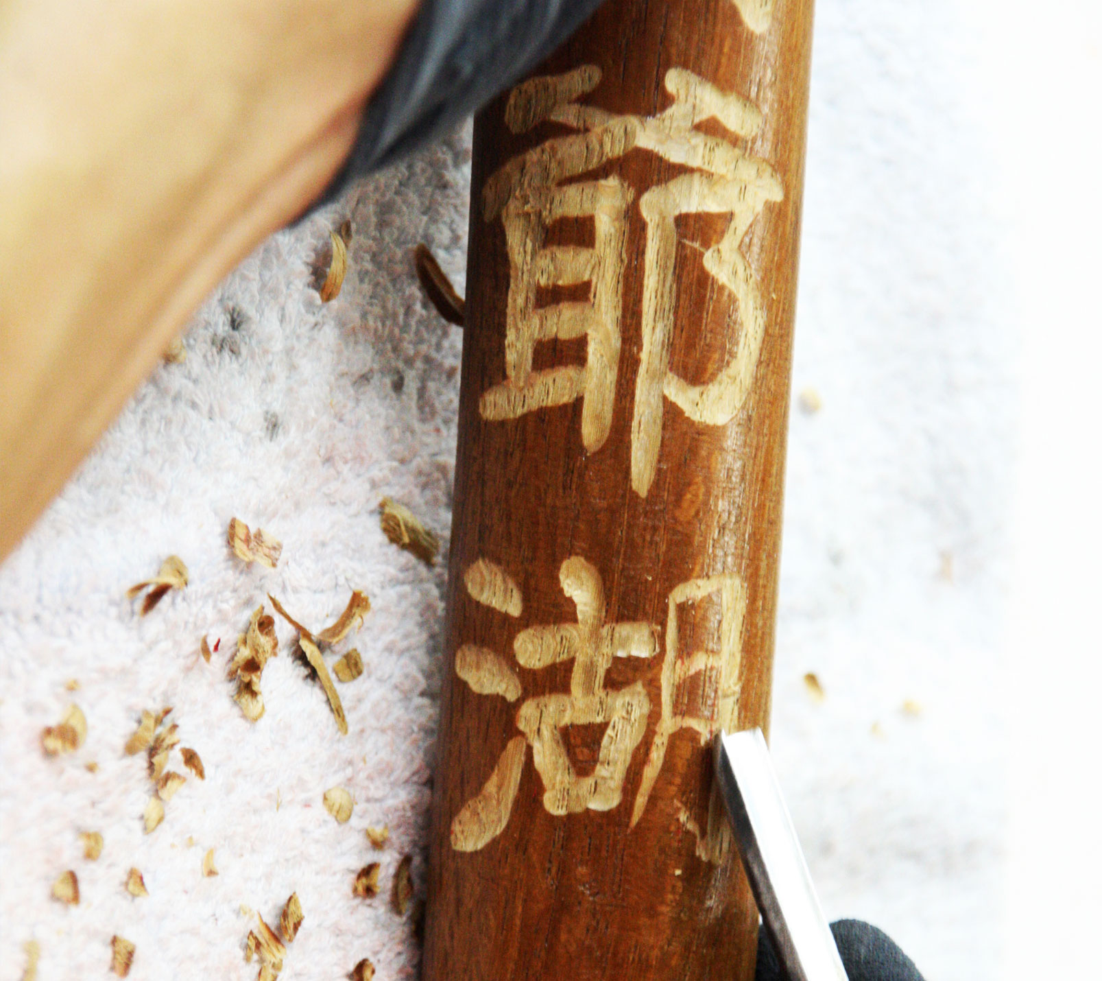 洞爺湖のお土産のおすすめ25選　9位:木彫りの木刀