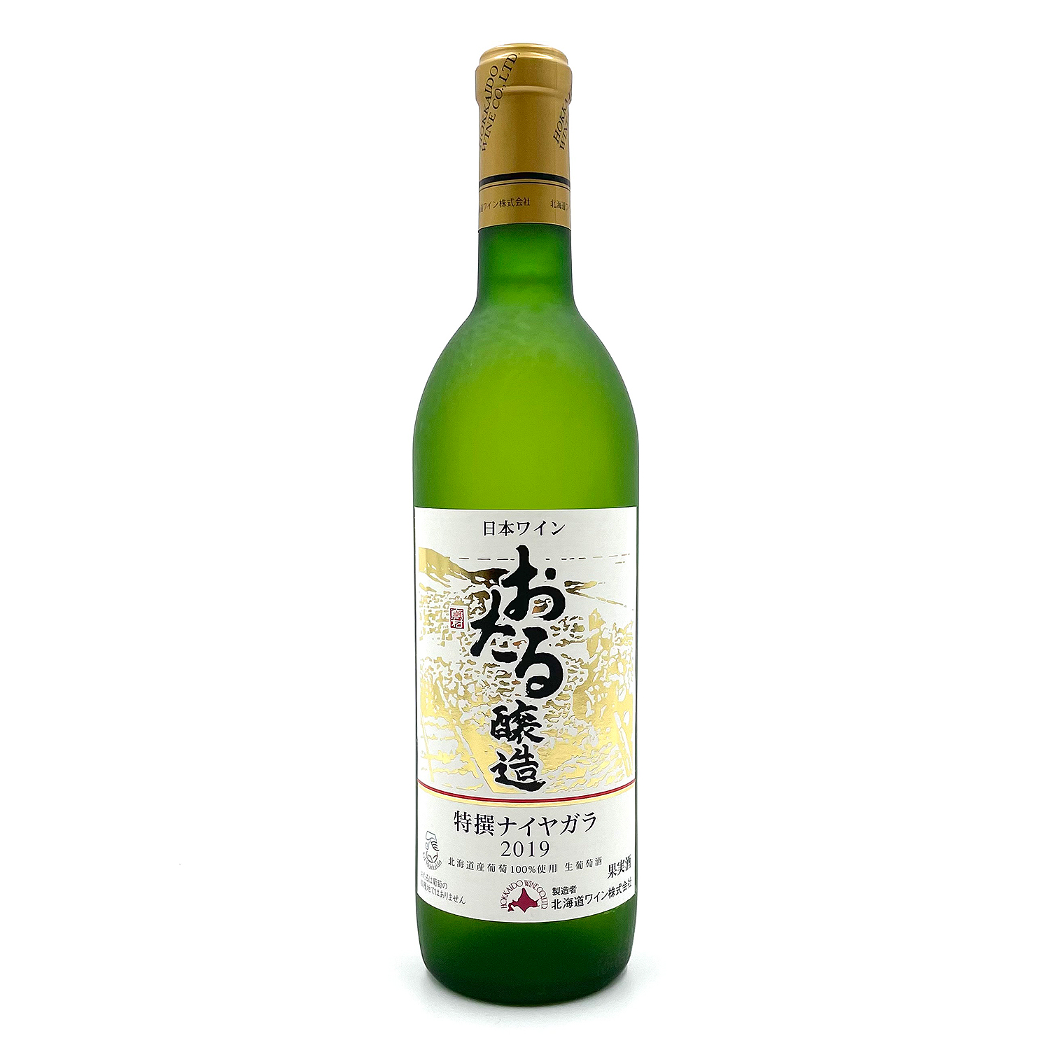 札幌お土産のお酒のおすすめ20選　16位:北海道ワイン おたるナイヤガラ