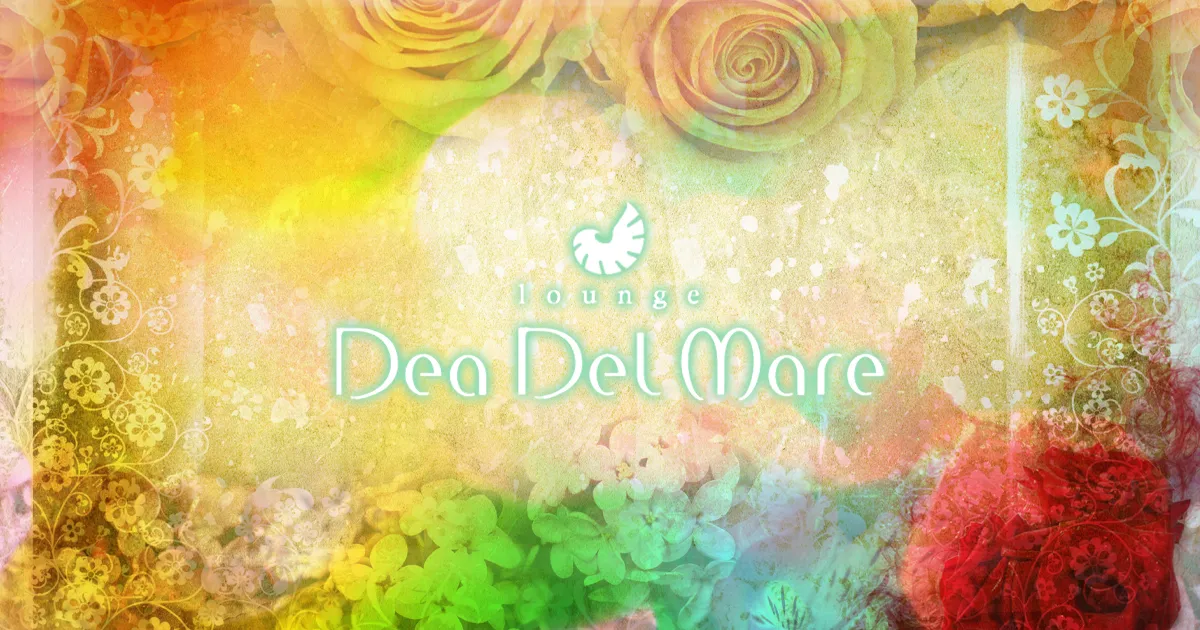 札幌の高級クラブのおすすめ20選　9位:Dea Del Mare