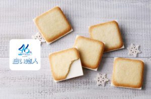 札幌のお土産TOP20！