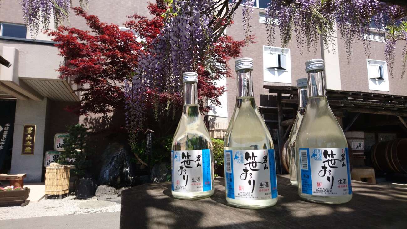 札幌お土産のお酒のおすすめ20選　6位:笹おり