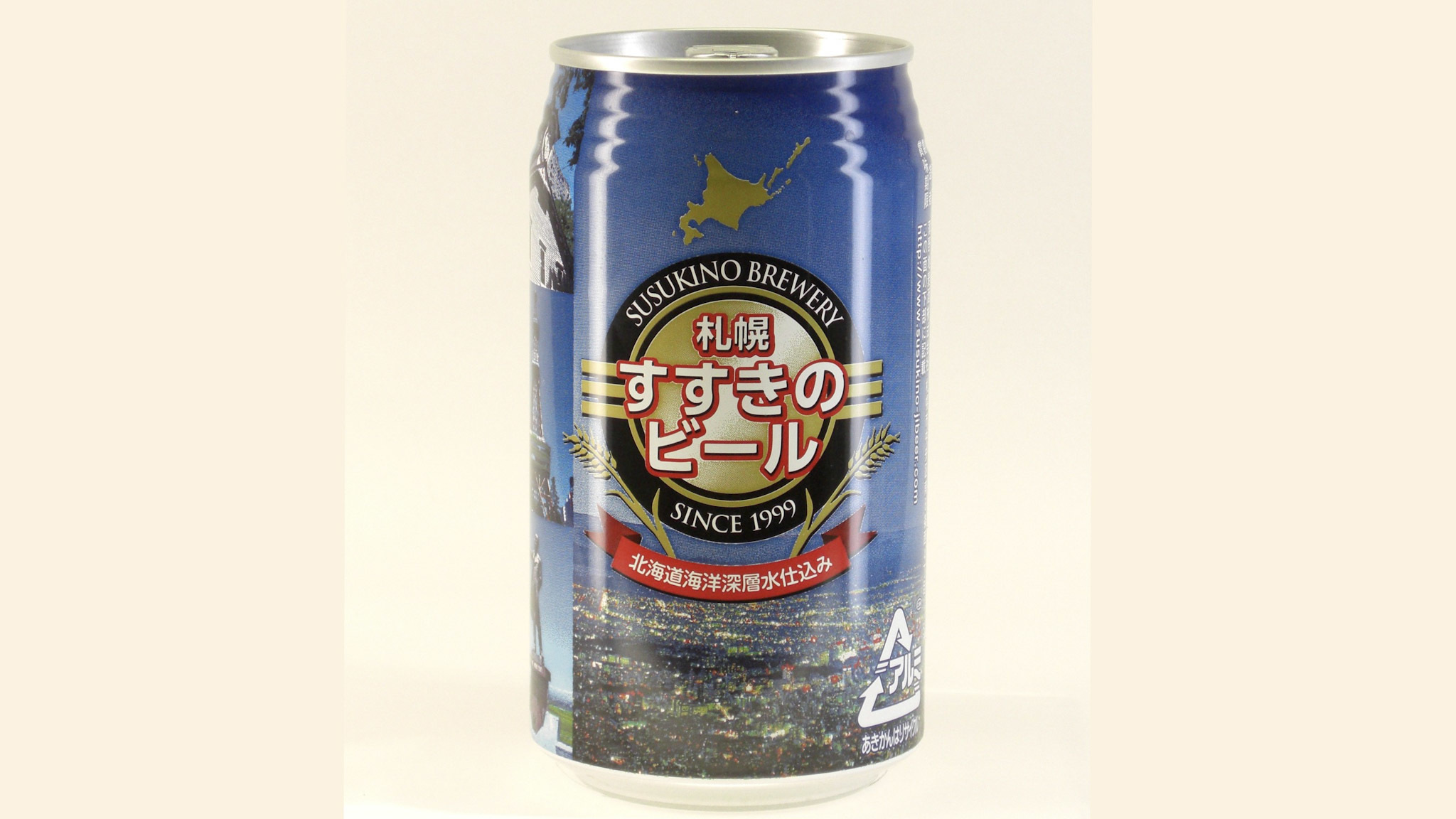札幌お土産のお酒のおすすめ20選　11位:すすきの地ビール