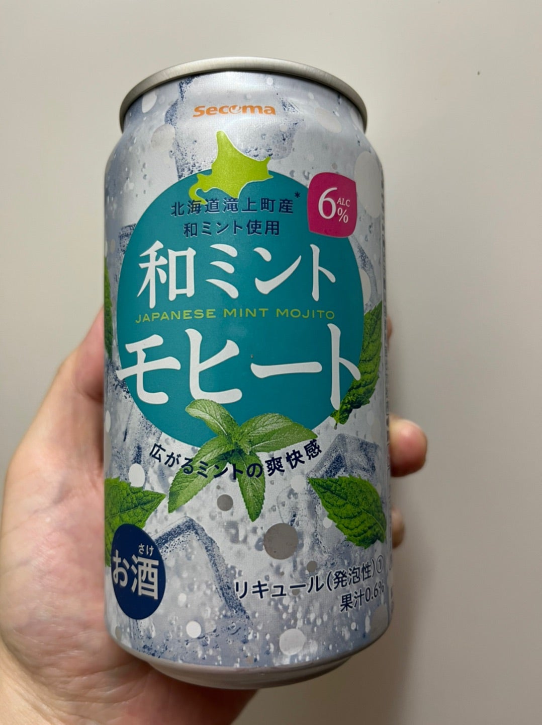 札幌お土産のお酒のおすすめ20選　20位:和ミントモヒート