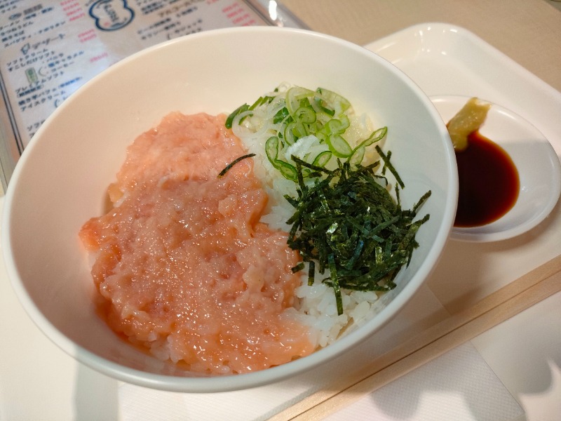 札幌のスーパー銭湯のおすすめ20選　11位:湯屋 サーモン