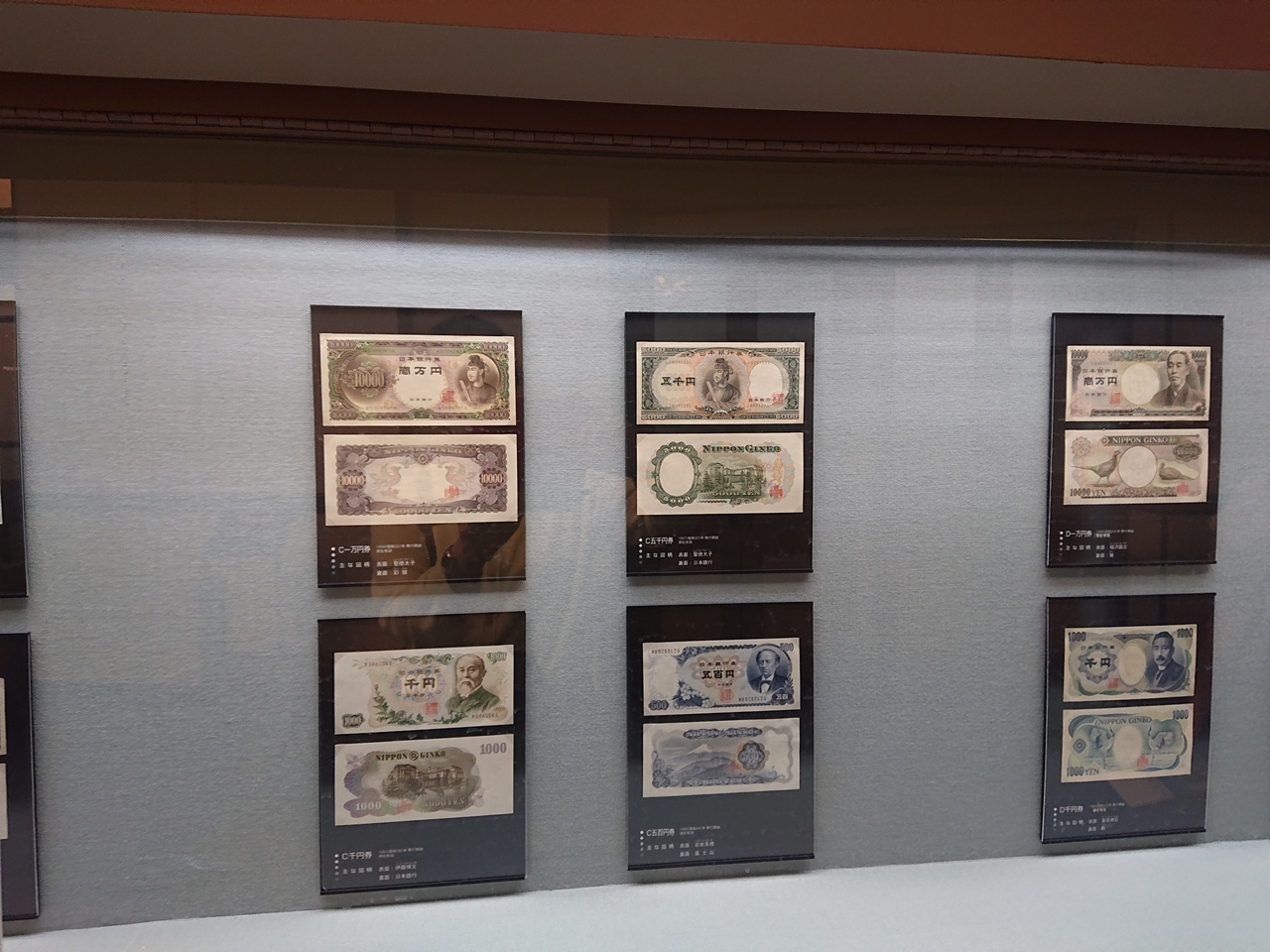 小樽のおすすめ観光スポット20選　5位:日本銀行旧小樽支店 金融資料館