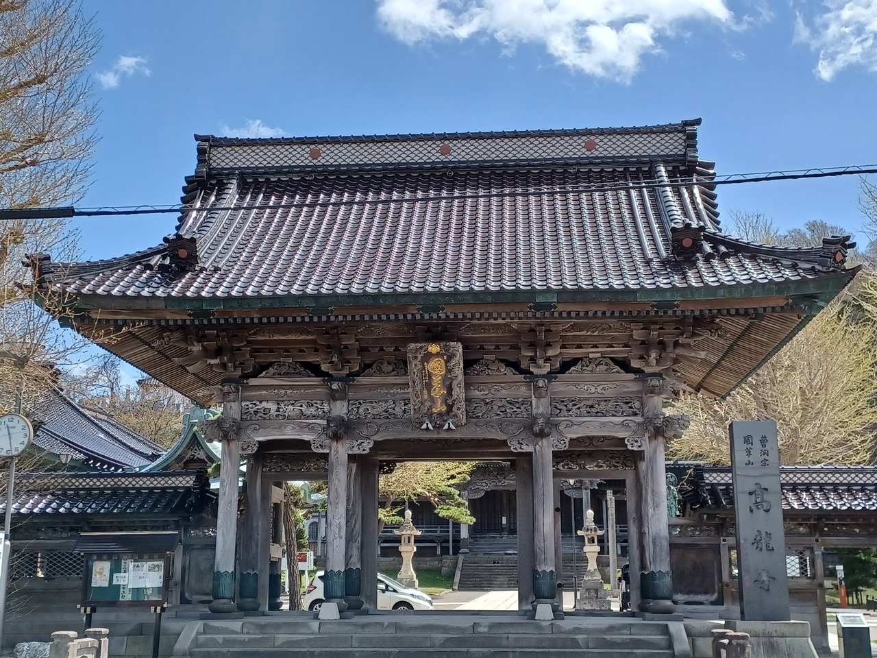 函館観光のモデルコースのおすすめ20選　8位:神社仏閣を訪ねて函館山麓散歩コース