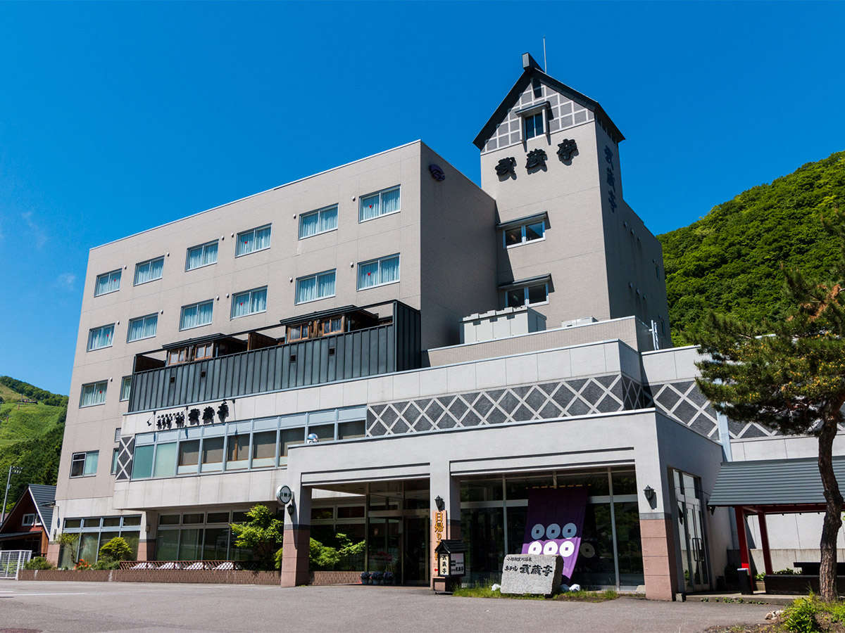 小樽のおすすめ観光スポット20選　14位:朝里川温泉