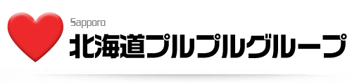 北海道のオナクラのおすすめ20選　8位:プルプルスマイル