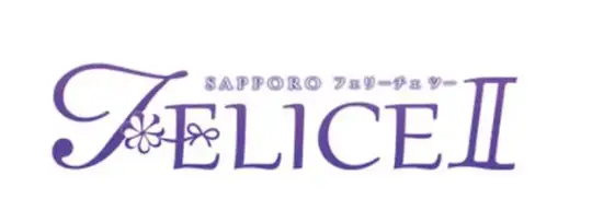 北海道のオナクラのおすすめ20選　10位:札幌FELICEⅡ