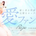 旭川のイメクラTOP20!