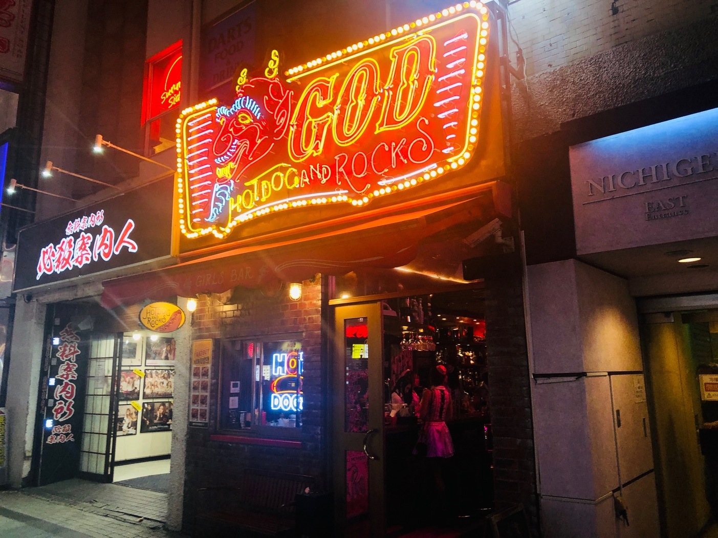 札幌のキャバクラの口コミランキング23選　第10位　Hotdog&Rocks GOD