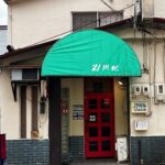 小樽のイメクラTOP20!