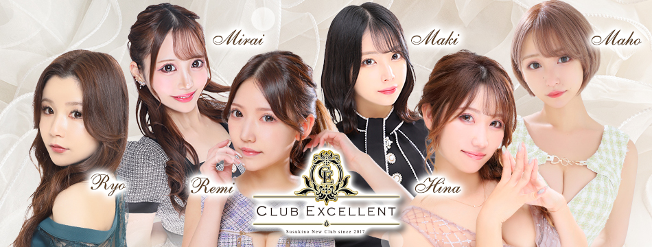 すすきののニュークラブの有名店20選　6位:CLUB EXCELLENT