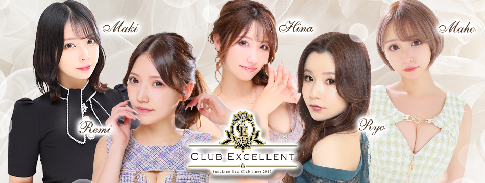 すすきののニュークラブで可愛い系が多いおすすめ店20選　13位:CLUB EXCELLENT