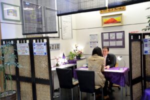 札幌の占いの四柱推命TOP15！