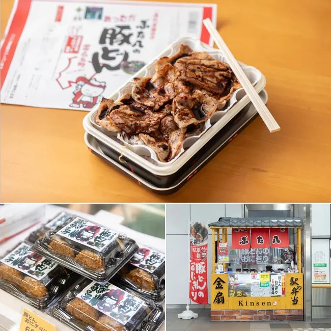 北海道の駅弁のおすすめ20選　17位:ぶた八の炭焼あったか豚どん